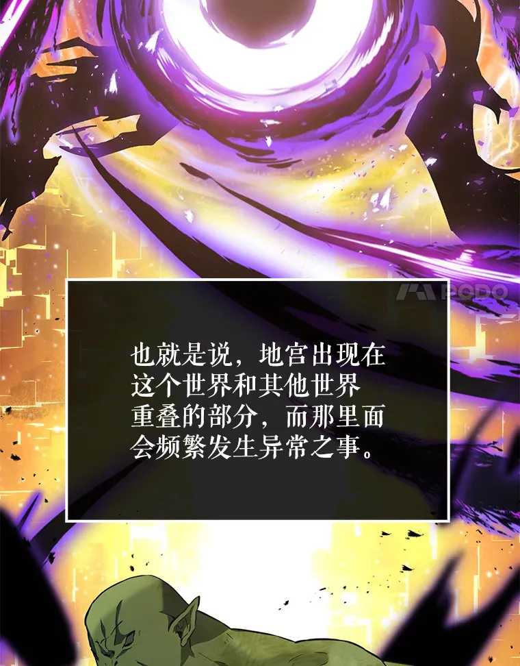 7.奖励96