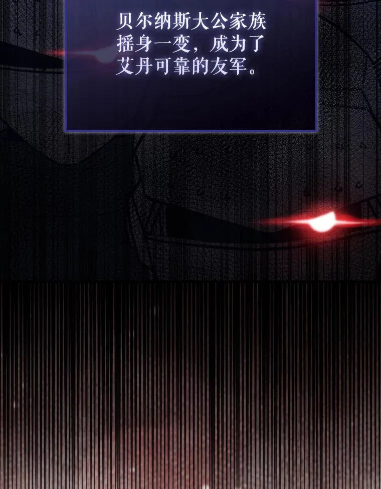 22.褒奖仪式20