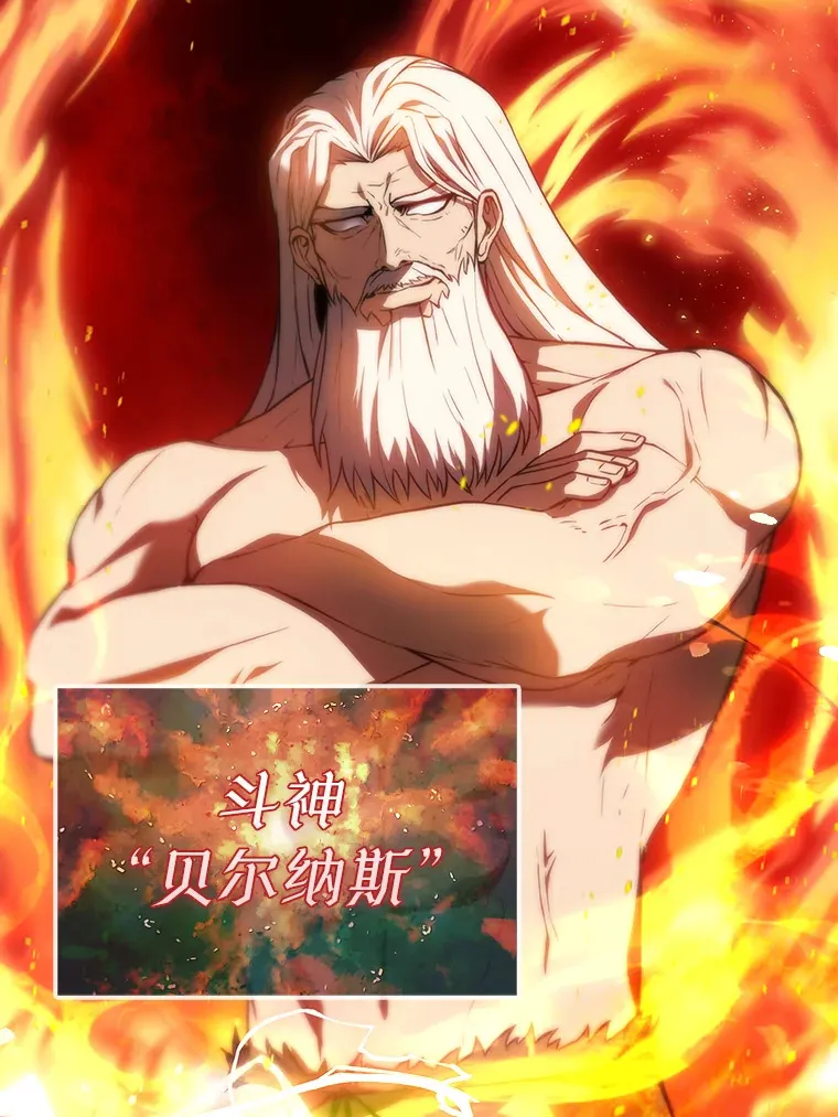 3.怪物57