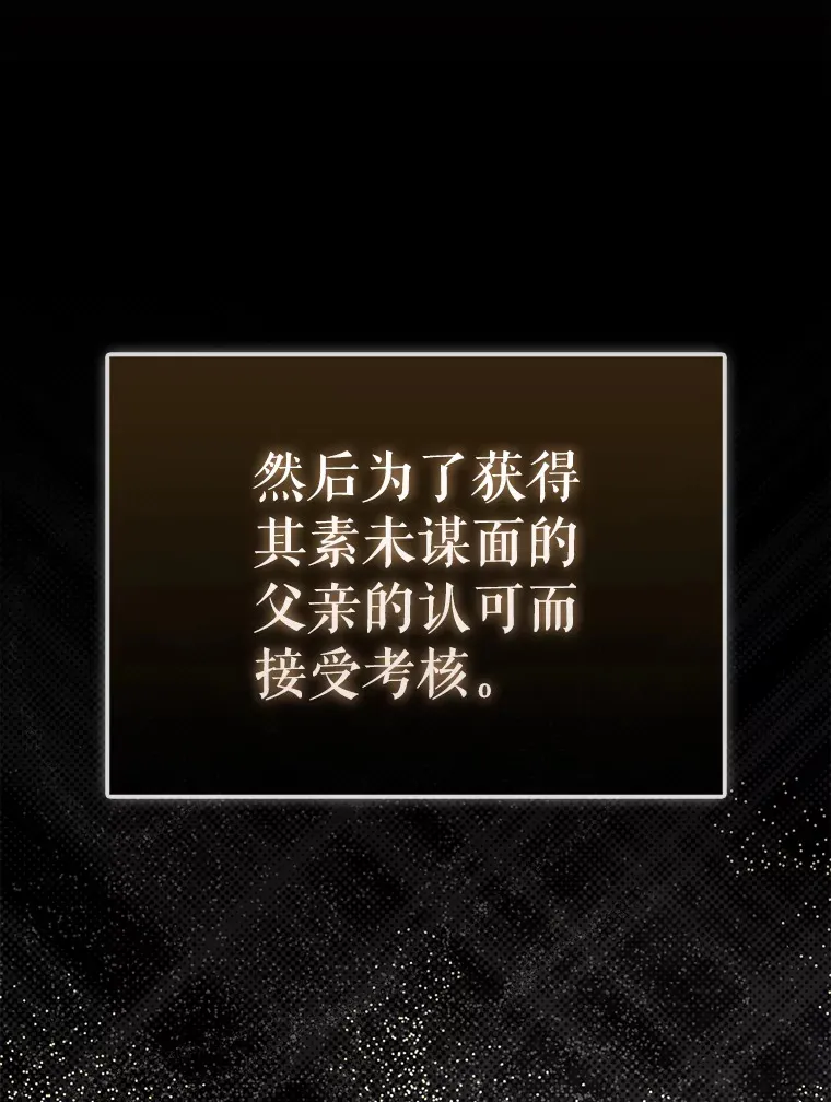 2.考核29