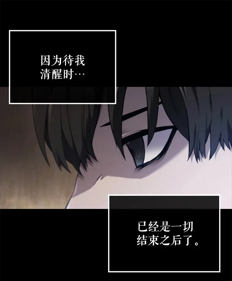 1.穿进小说9