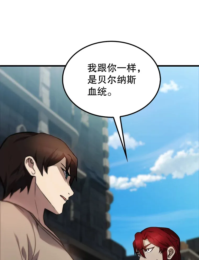 4.挑衅123