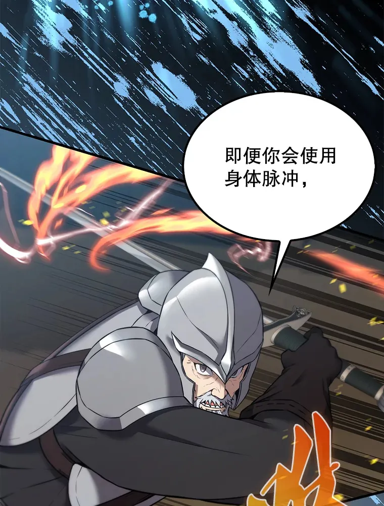 10.神血开放38