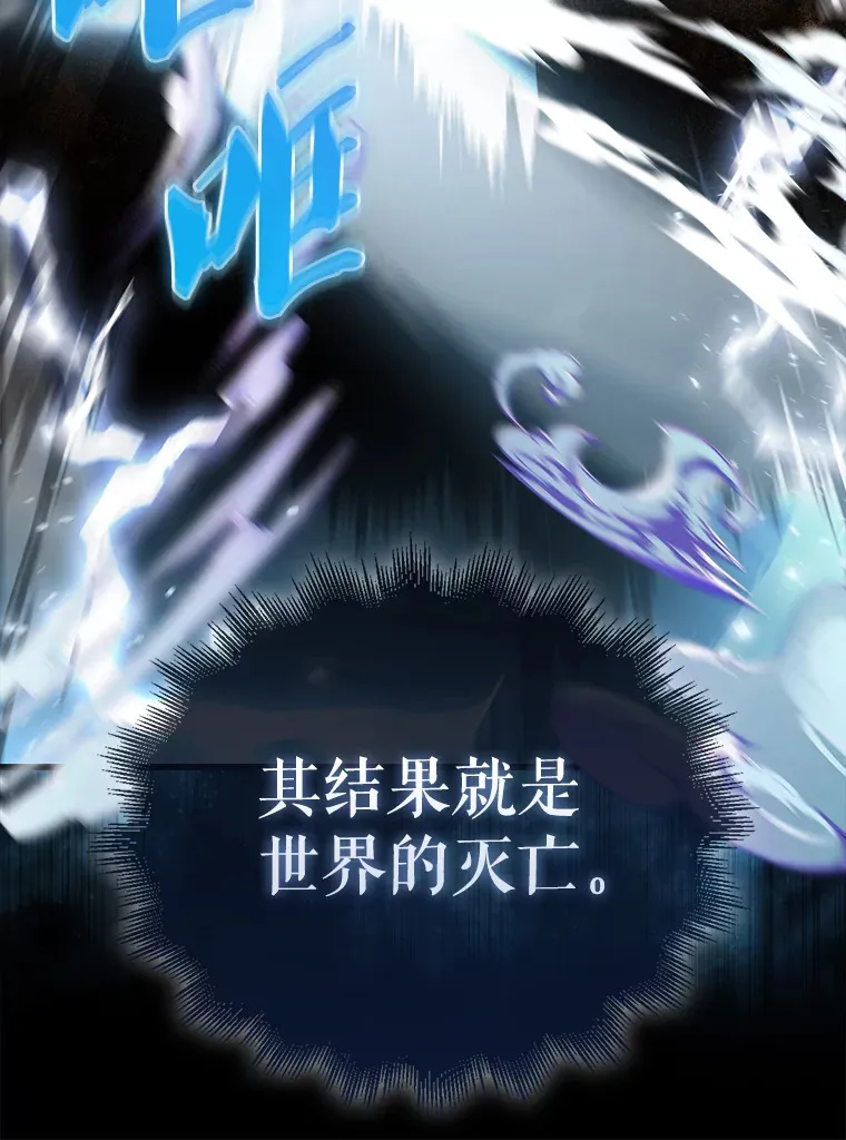 3.怪物133