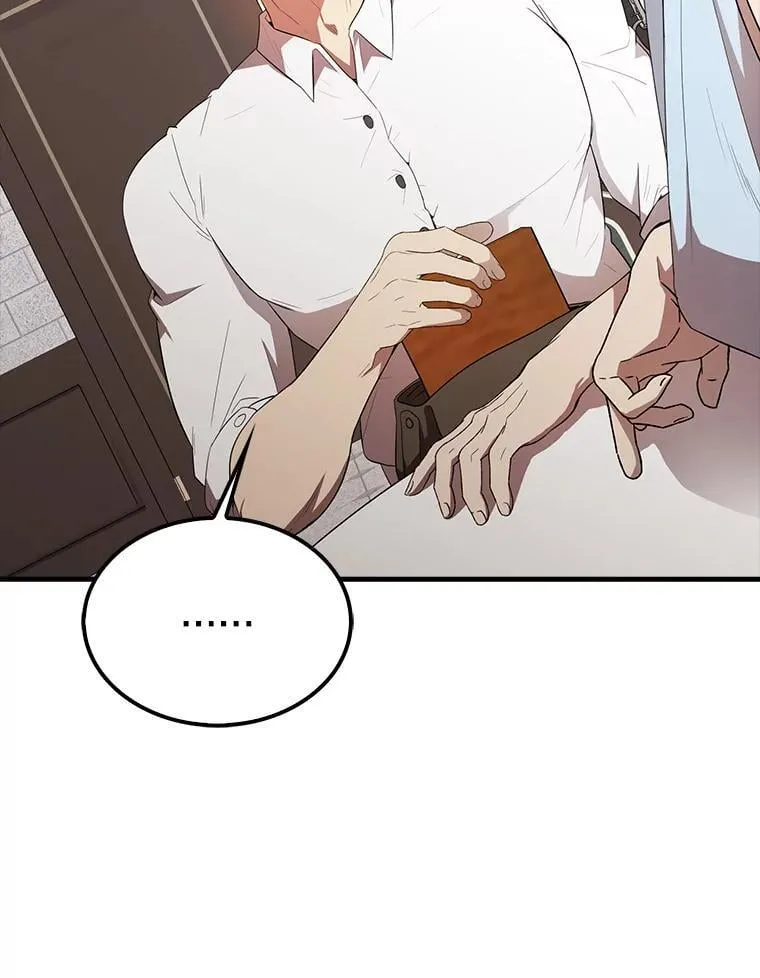 50.共享秘密（本季完）133