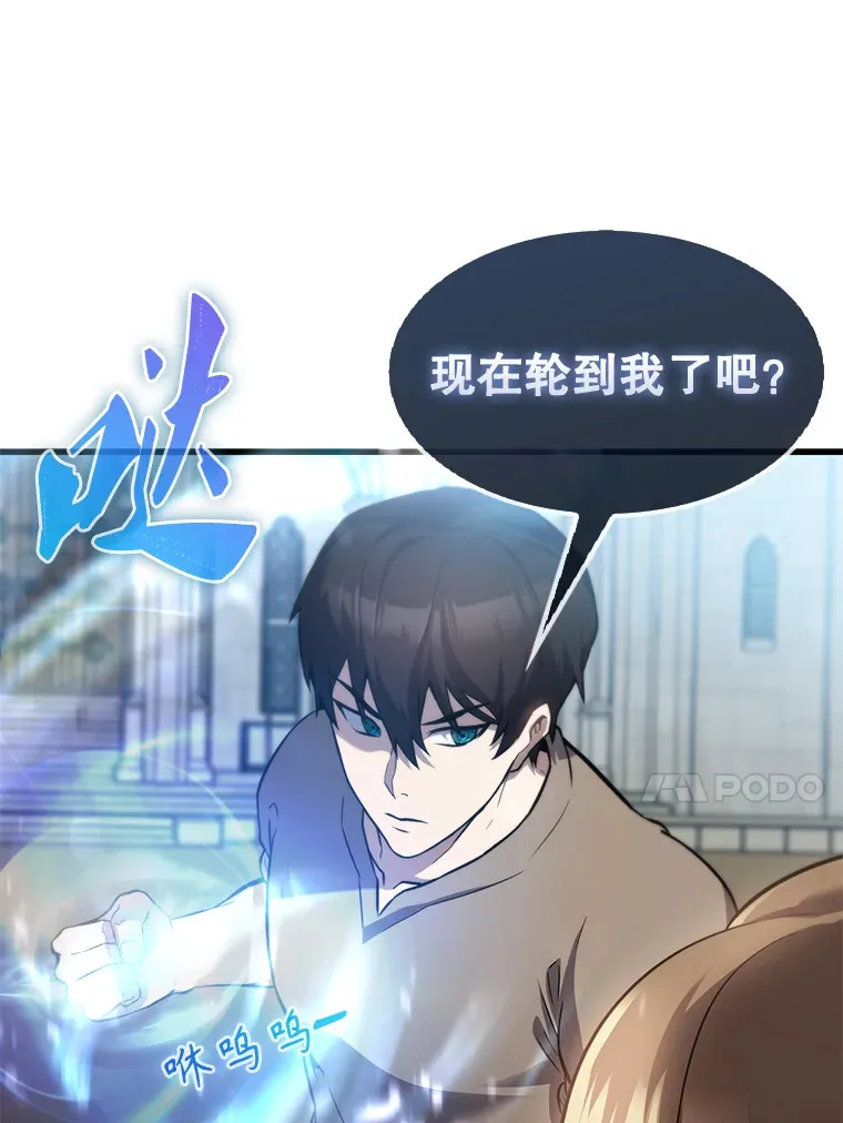 2.考核165