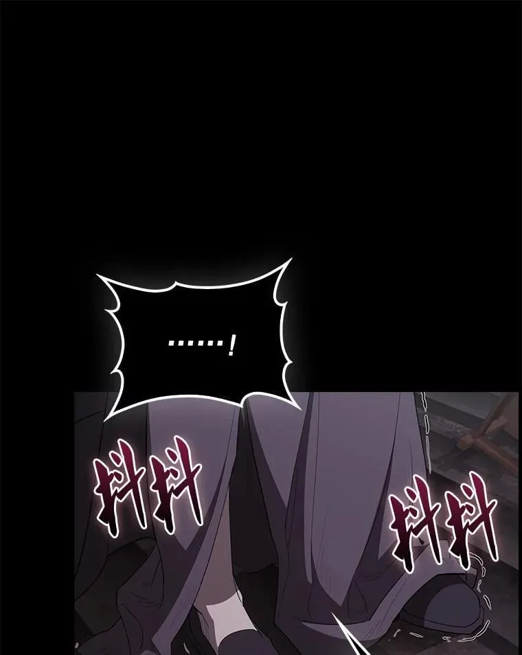 45.激活神感20