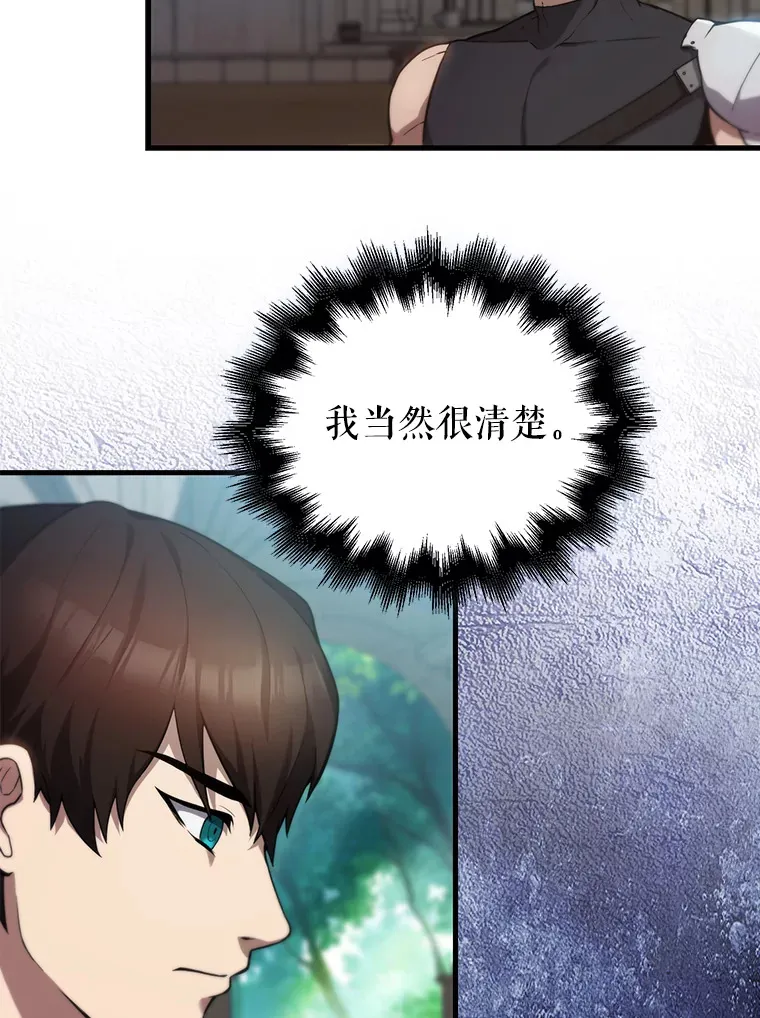 2.考核95