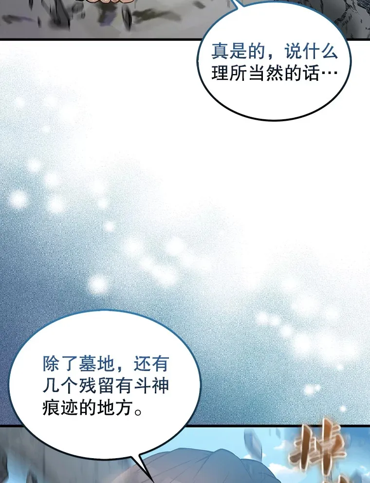 16.亲切的姐姐142