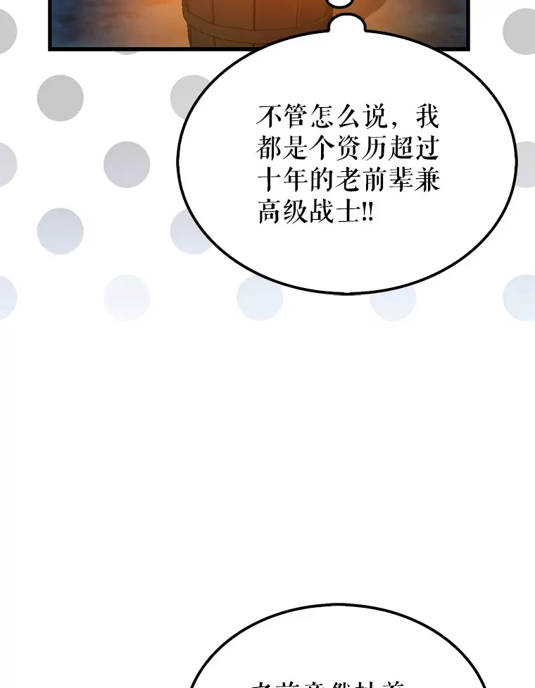 27.月之神殿71