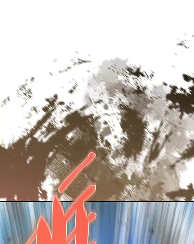 4.挑衅150