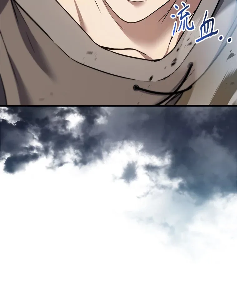 10.神血开放79