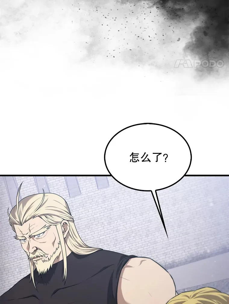 8.被针对16