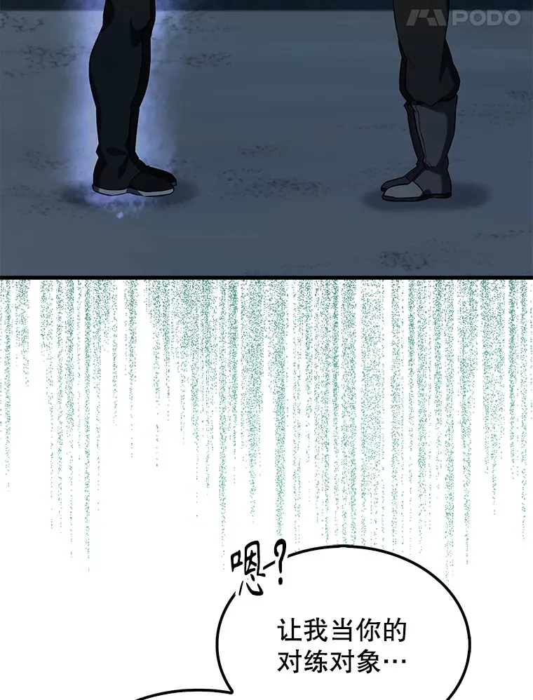 24.宝贝23