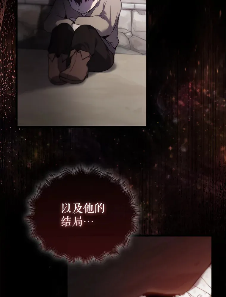 1.穿进小说129