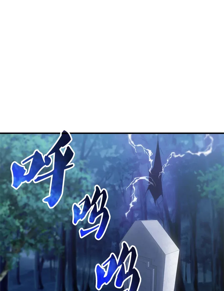 27.月之神殿100
