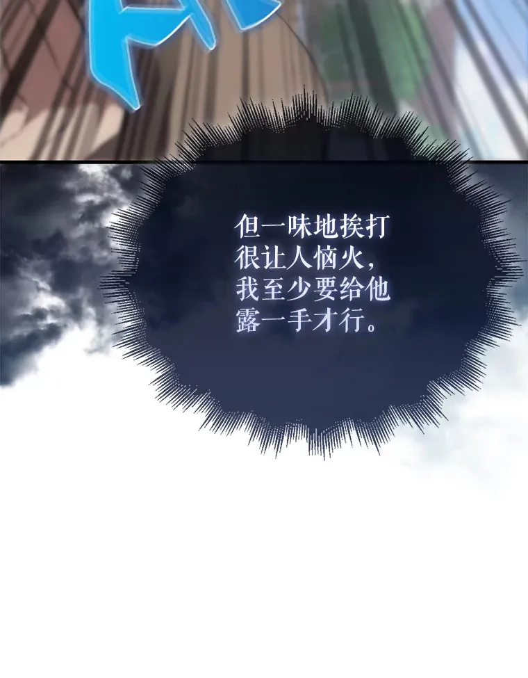 7.奖励24