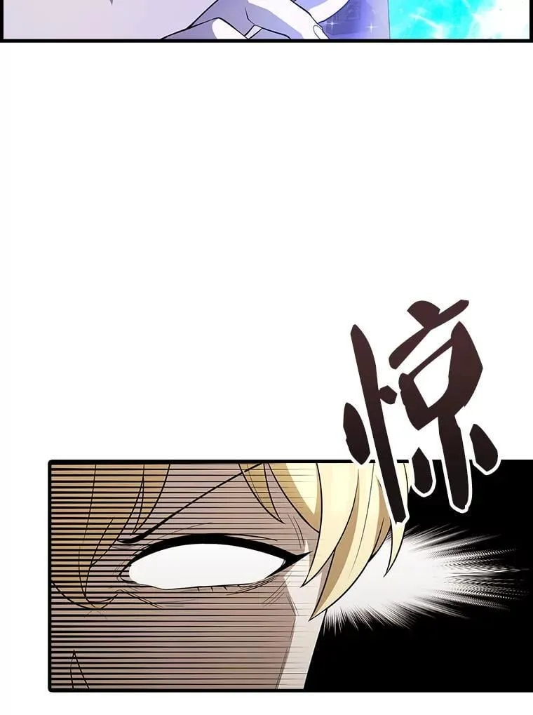 44.我信你33