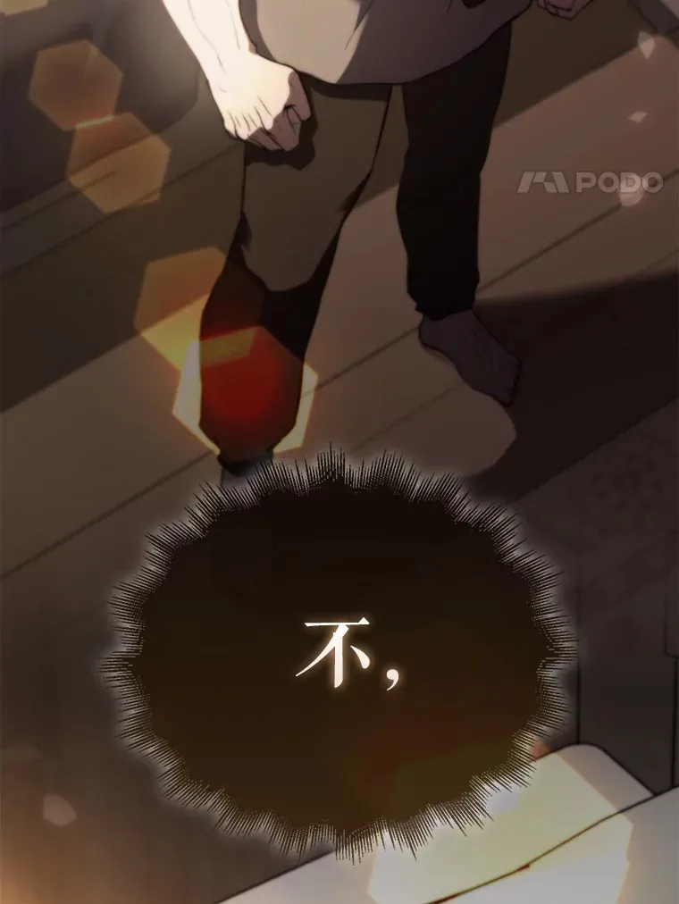1.穿进小说171