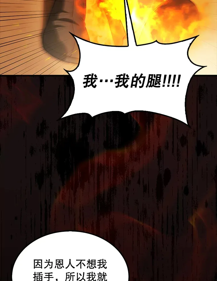 34.一对三126