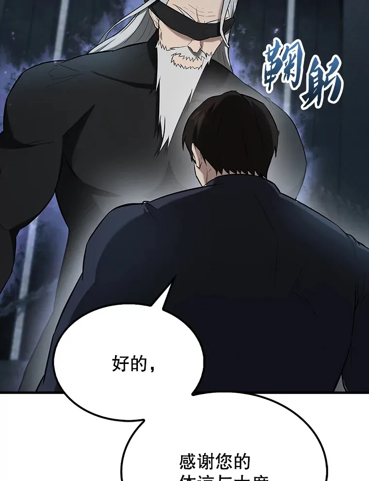 24.宝贝46