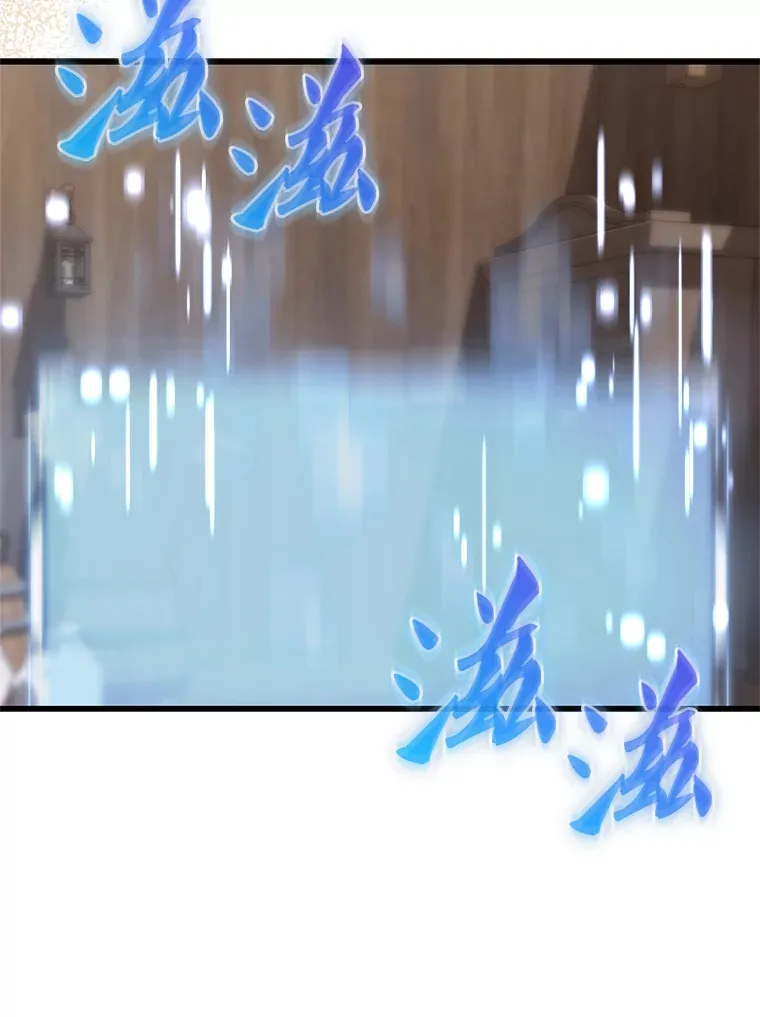 1.穿进小说99