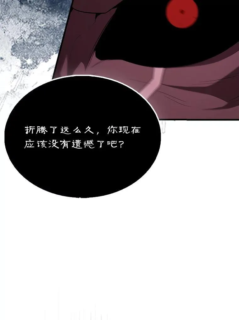 47.我们见过66