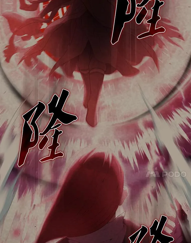 51.贤者之左手40