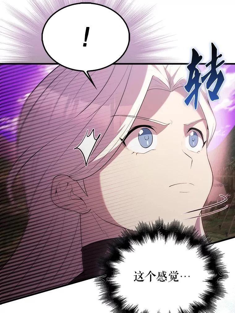 46.解救百登5