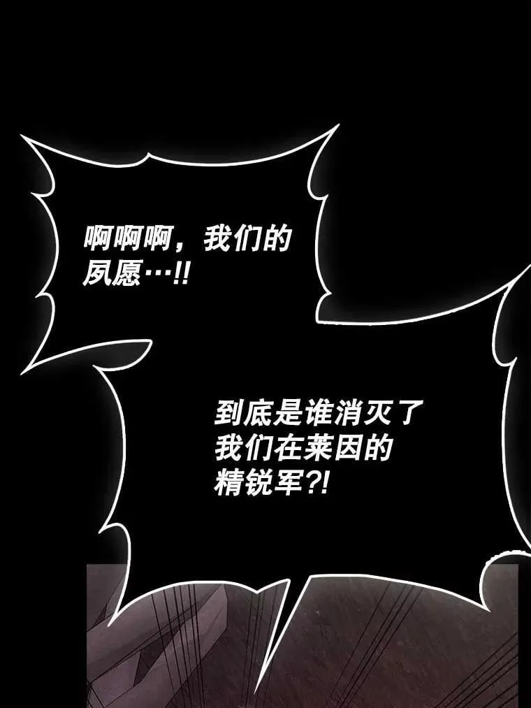 45.激活神感11