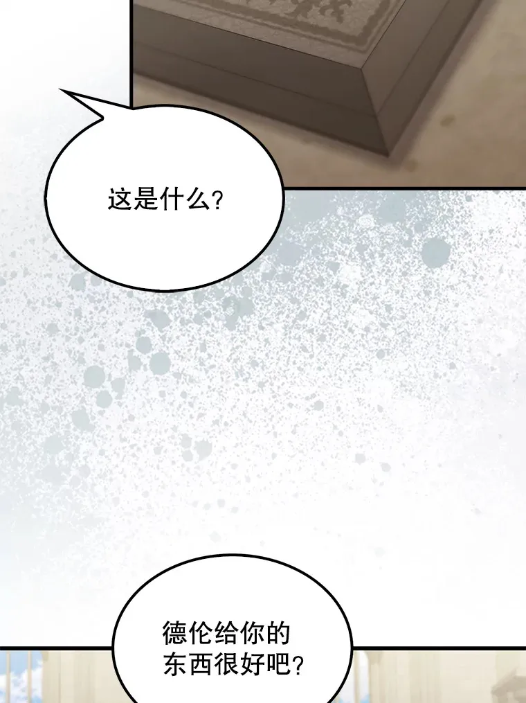 24.宝贝60