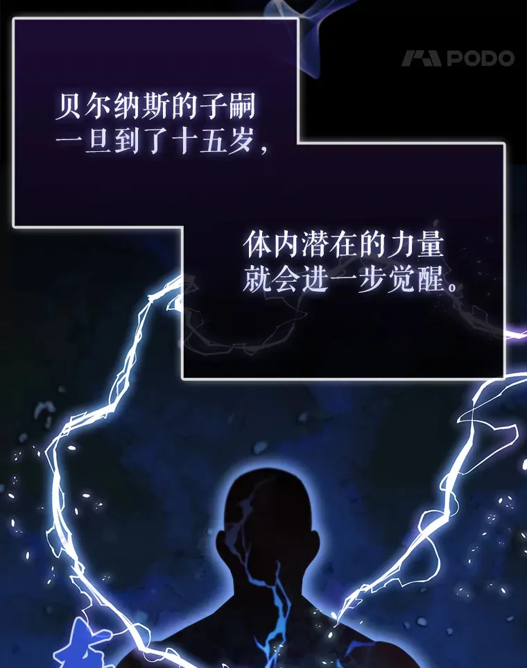 2.考核10