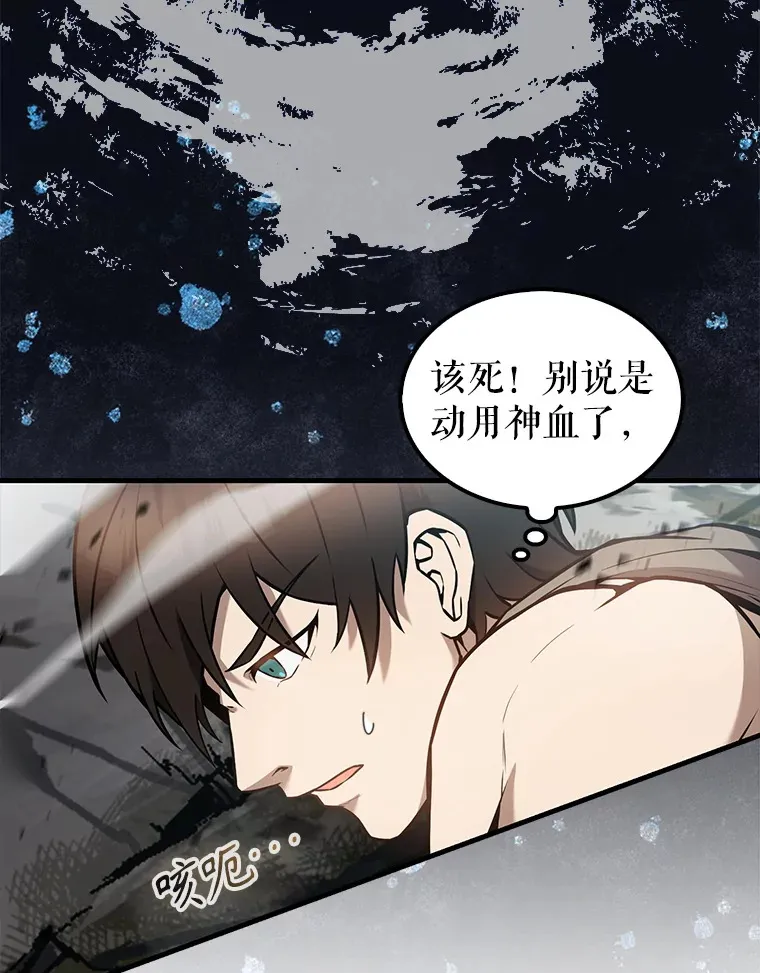 16.亲切的姐姐46