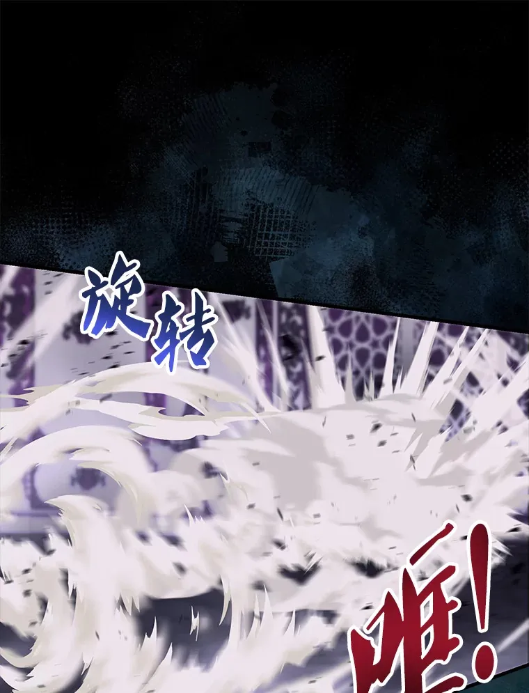 21.惜才57