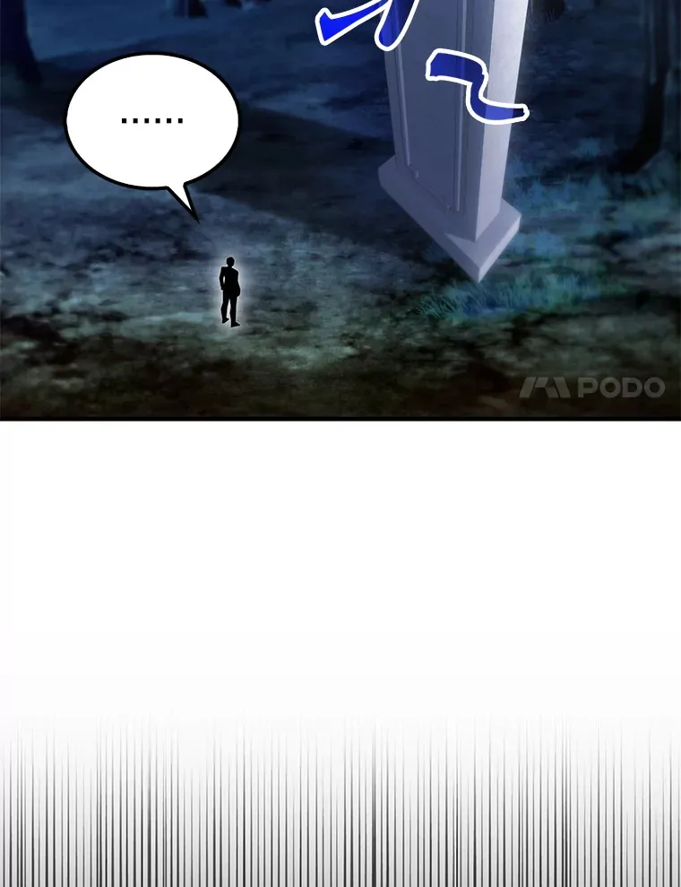 27.月之神殿101