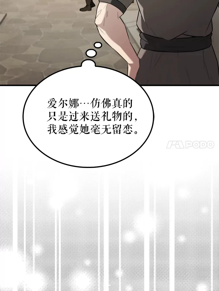 24.宝贝85