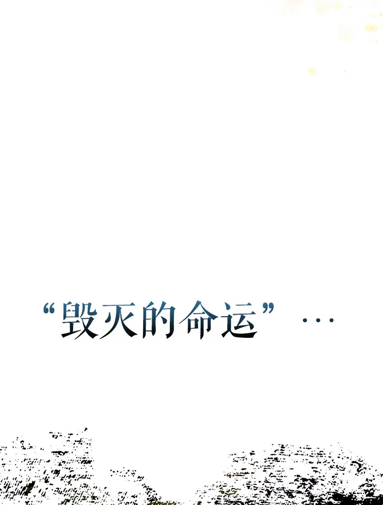1.穿进小说147