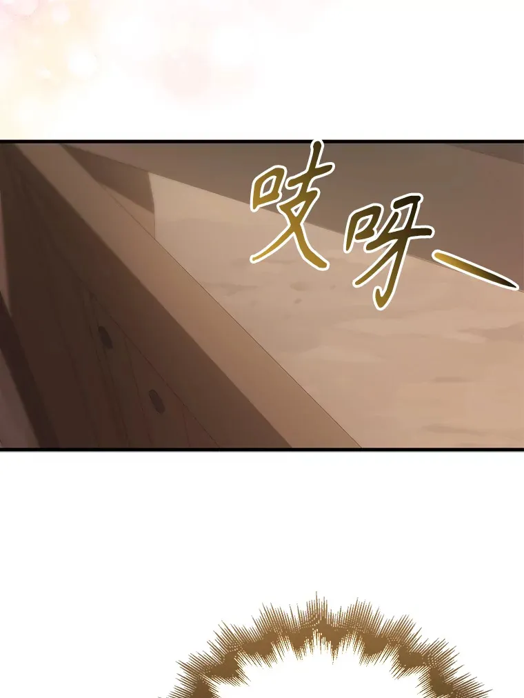 3.怪物124