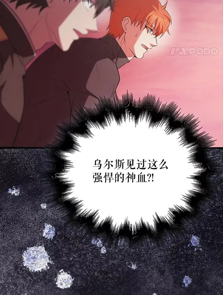 47.我们见过146