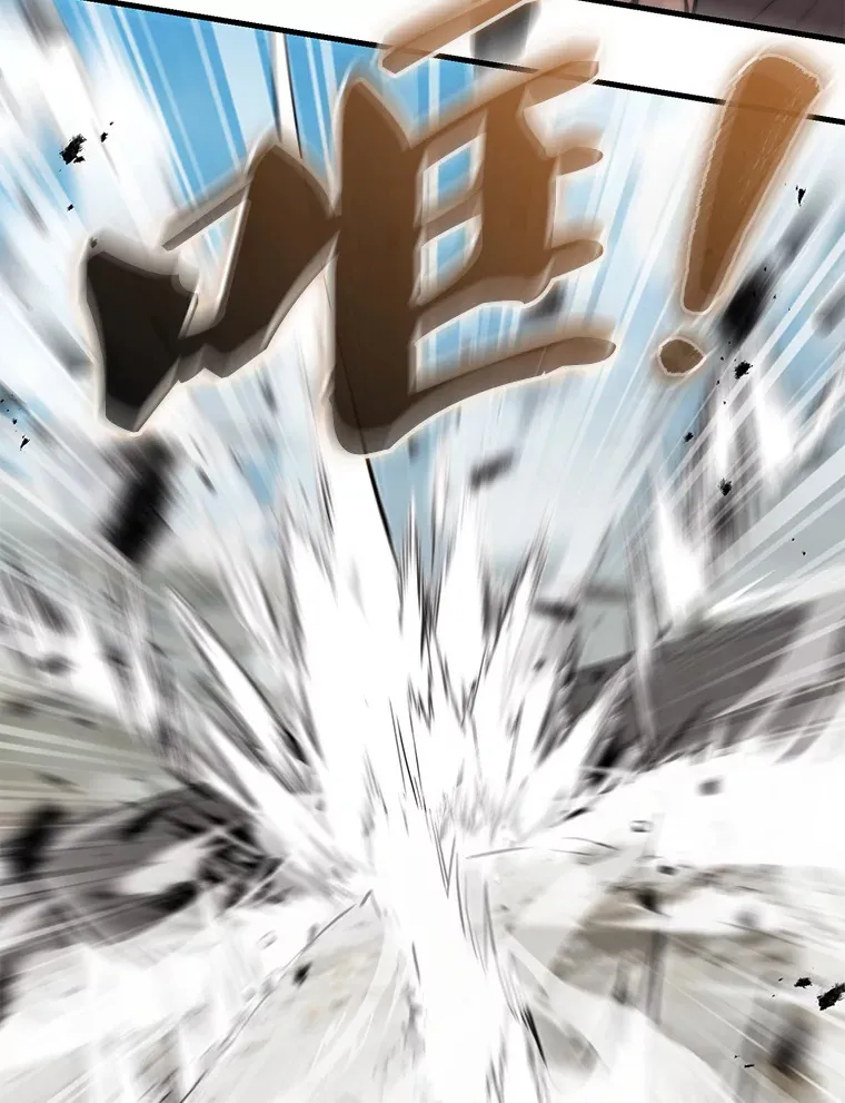15.十岁斗神41