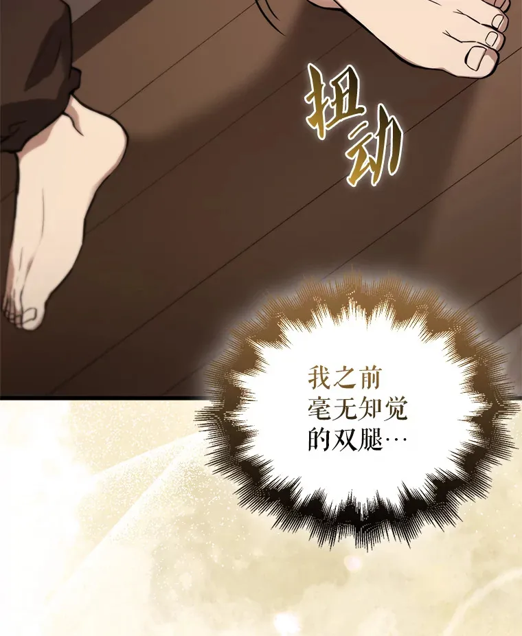 1.穿进小说115