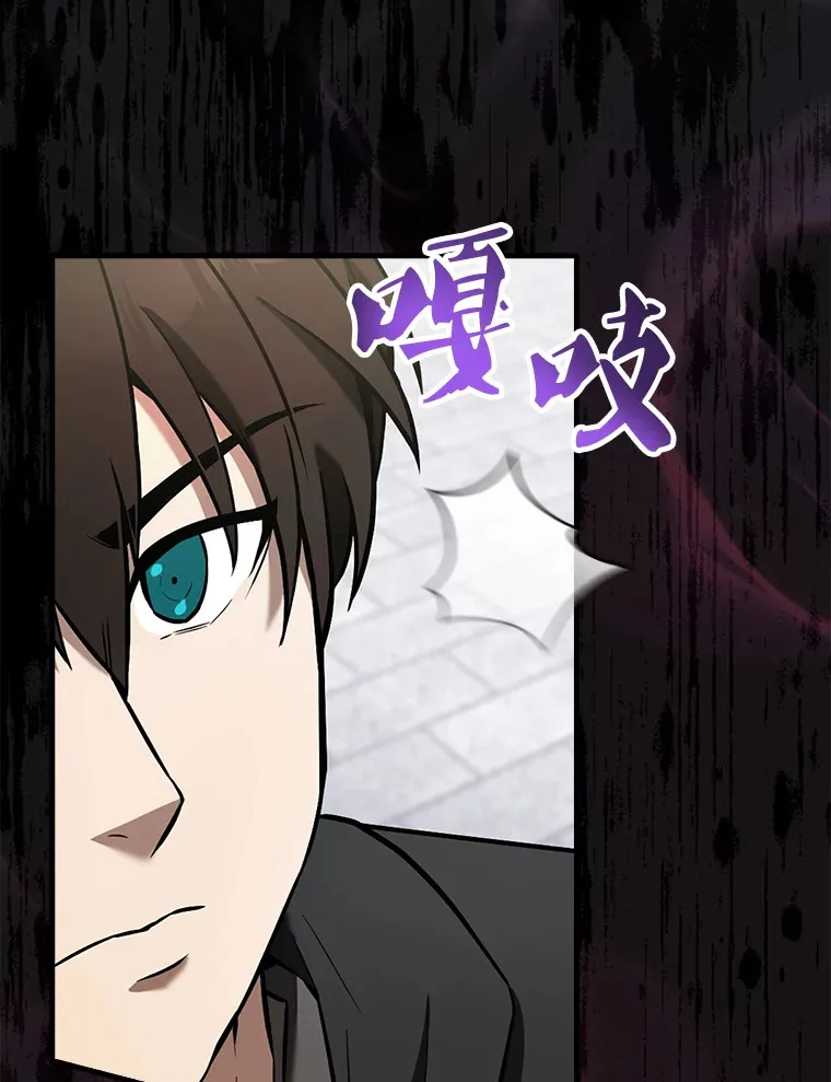 27.月之神殿106