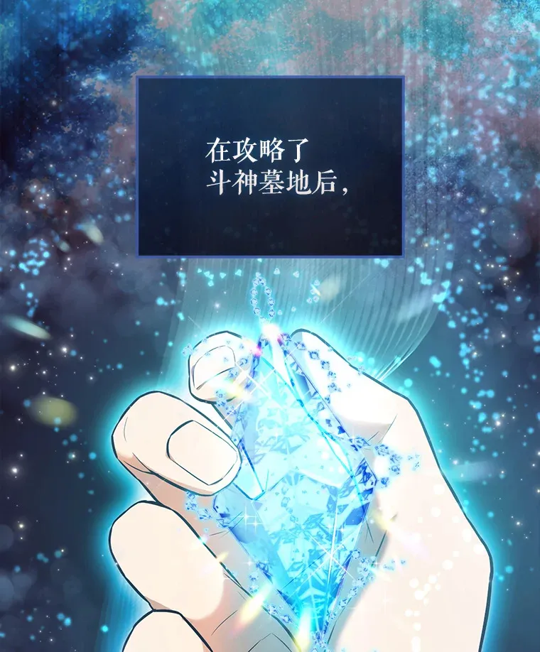 18.狼人43