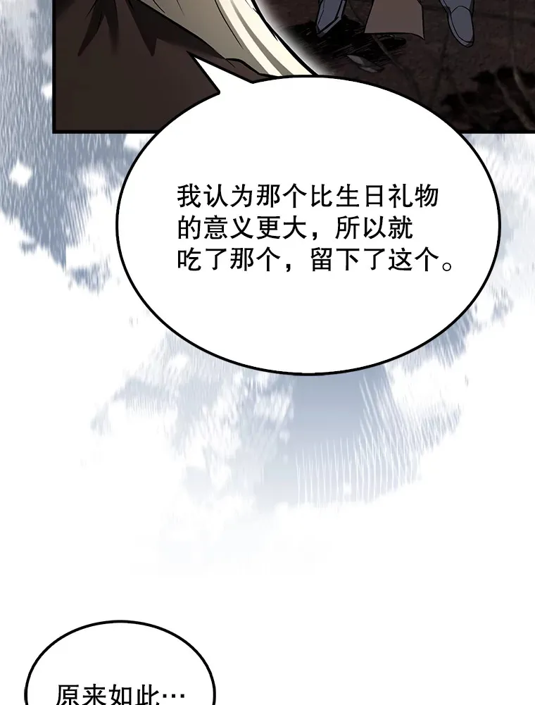24.宝贝78