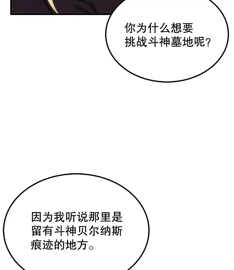 7.奖励107