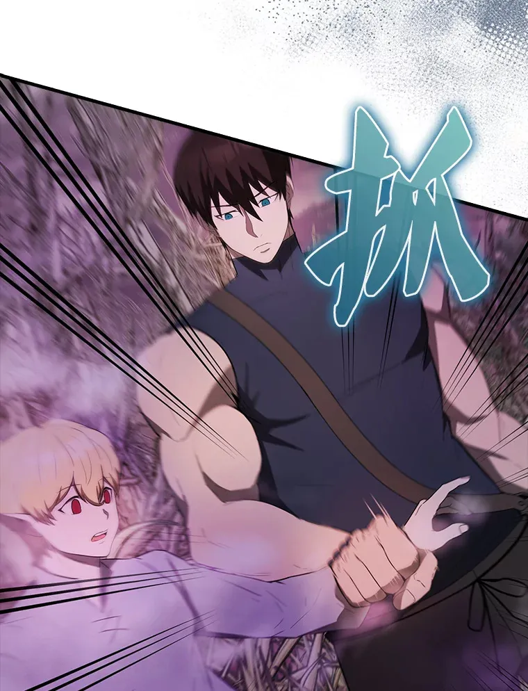 32.魔女103