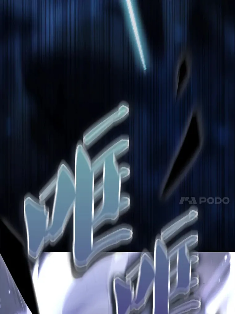 32.魔女59