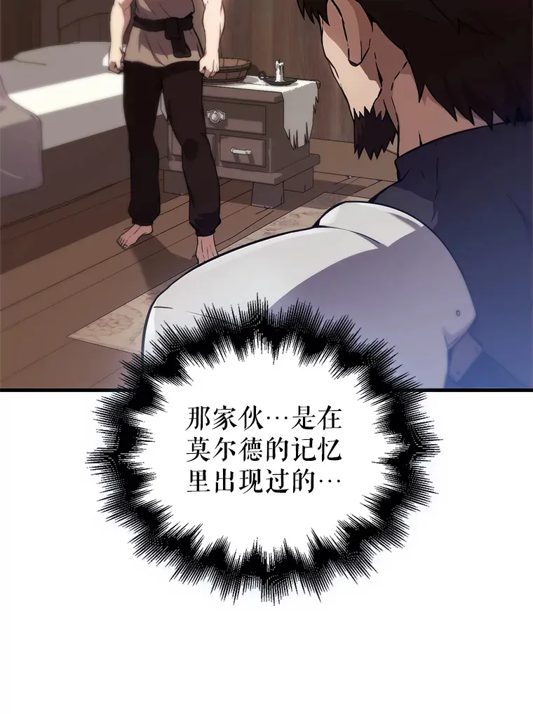 2.考核50
