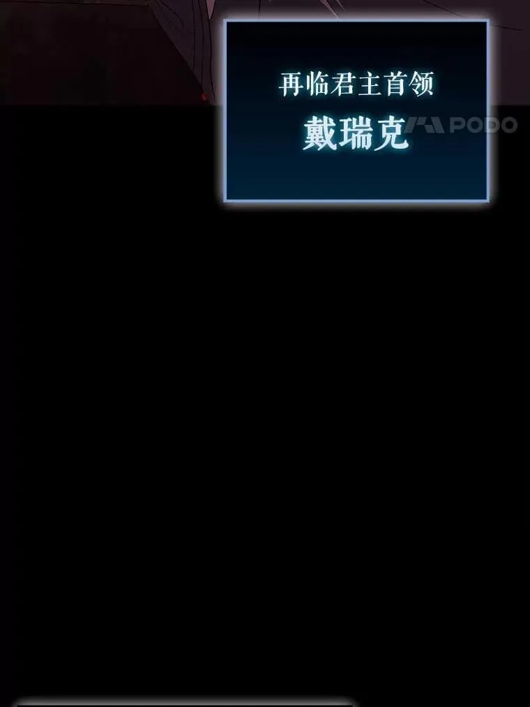 45.激活神感3