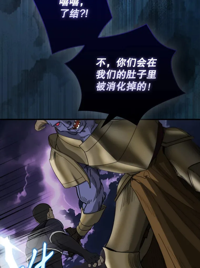 21.惜才29